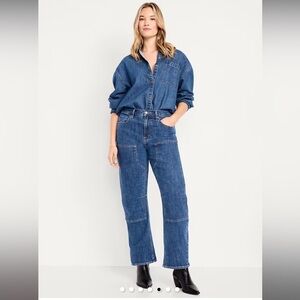 Old Navy High Waisted Baggy Barrel Utility Jeans with Panel - NWOT - Sz 6